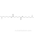 Гександиоевая кислота, 1,6-диизооктиловый эфир CAS 1330-86-5